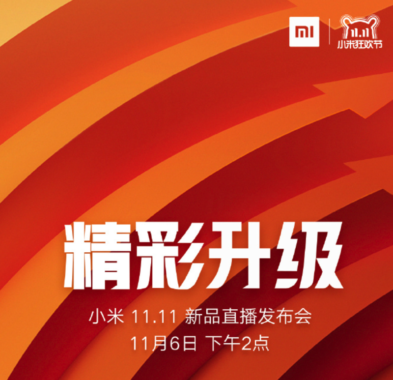 螢幕快照 2018-11-02 下午9.03.17.png 螢幕快照 2018 11 02 下午9 03 17
