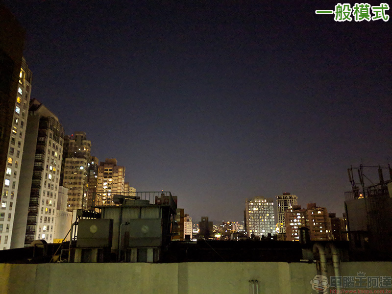 Google Pixel 3 XL 相機功能 , 實拍實測一次給你看 - 電腦王阿達 Google Pixel 3 XL 相機功能 , 實拍實測一次給你看 - 電腦王阿達