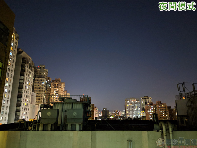 Google Pixel 3 XL 相機功能 , 實拍實測一次給你看 - 電腦王阿達 Google Pixel 3 XL 相機功能 , 實拍實測一次給你看 - 電腦王阿達