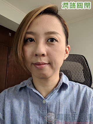 Google Pixel 3 XL 相機功能 , 實拍實測一次給你看 - 電腦王阿達 Google Pixel 3 XL 相機功能 , 實拍實測一次給你看 - 電腦王阿達