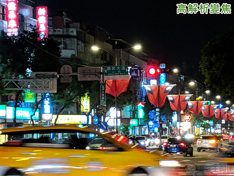 Google Pixel 3 XL 相機功能 , 實拍實測一次給你看 - 電腦王阿達 Google Pixel 3 XL 相機功能 , 實拍實測一次給你看 - 電腦王阿達
