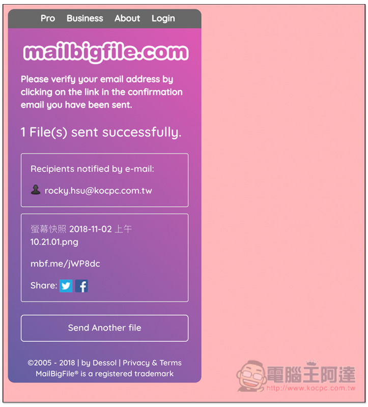 螢幕快照 2018-11-03 下午7.35.56.jpg 螢幕快照 2018 11 03 下午7 35 56