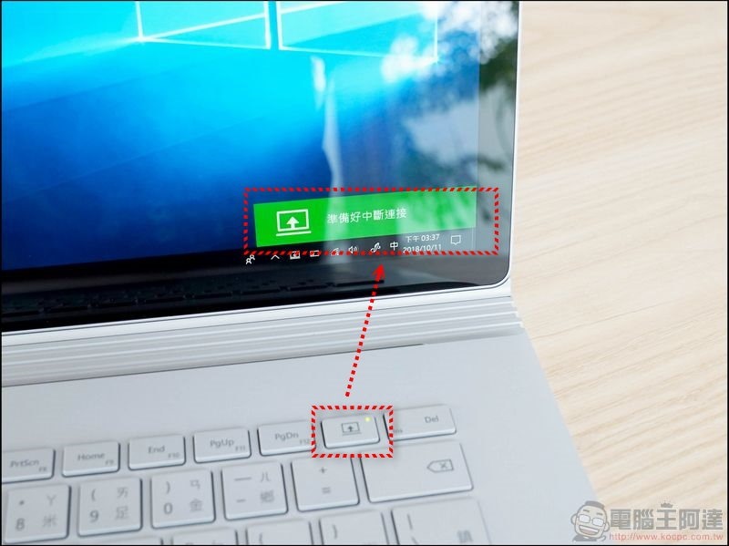 Surface Book 2 開箱 - 33 Surface Book 2 開箱 - 33