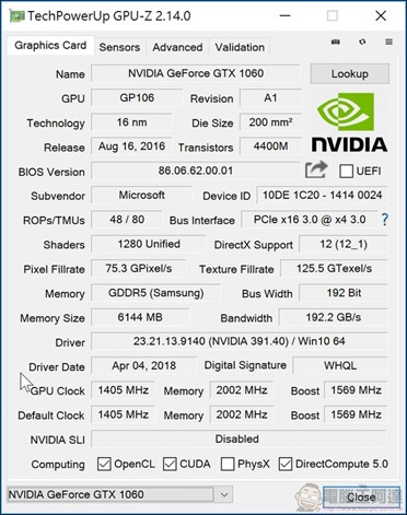 Surface Book 2 軟體與效能測試 - 10 Surface Book 2 軟體與效能測試 - 10