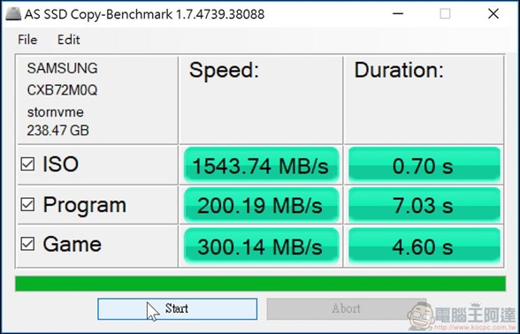 Surface Book 2 軟體與效能測試 - 26 Surface Book 2 軟體與效能測試 - 26
