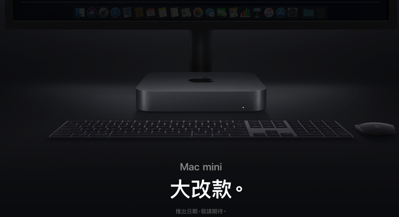 螢幕快照 2018-11-05 上午10.41.01.png 螢幕快照 2018 11 05 上午10 41 01