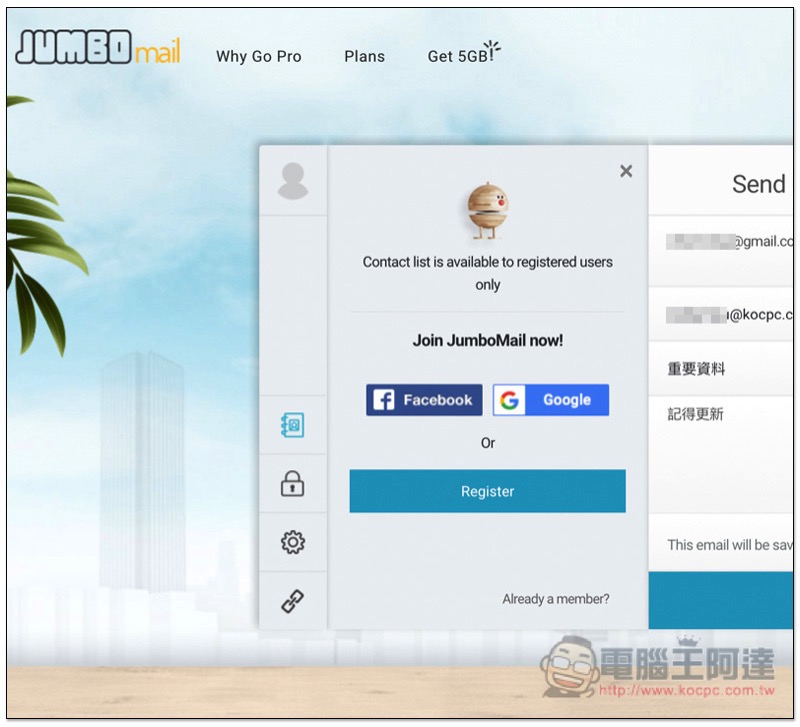 螢幕快照 2018-11-05 下午3.47.08.jpg 螢幕快照 2018 11 05 下午3 47 08