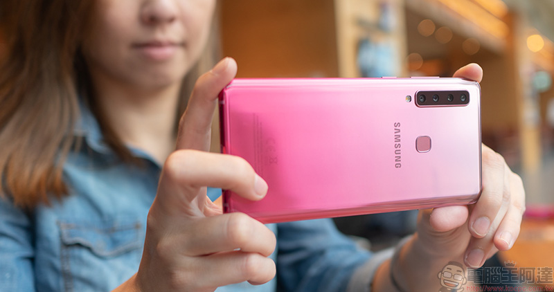 中階新機 Samsung Galaxy A9 上手實測、實拍，四鏡頭比你想的更厲害 - 電腦王阿達