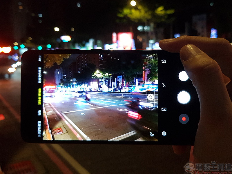 中階新機 Samsung Galaxy A9 上手實測、實拍,四鏡頭比你想的更厲害 - 電腦王阿達 中階新機 Samsung Galaxy A9 上手實測、實拍,四鏡頭比你想的更厲害 - 電腦王阿達