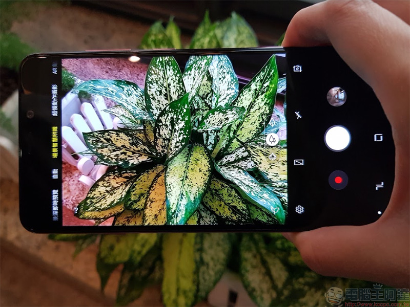 中階新機 Samsung Galaxy A9 上手實測、實拍,四鏡頭比你想的更厲害 - 電腦王阿達 中階新機 Samsung Galaxy A9 上手實測、實拍,四鏡頭比你想的更厲害 - 電腦王阿達