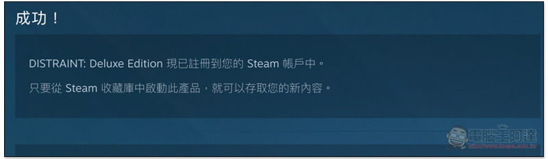 螢幕快照 2018-11-06 上午10.43.48.jpg 螢幕快照 2018 11 06 上午10 43 48