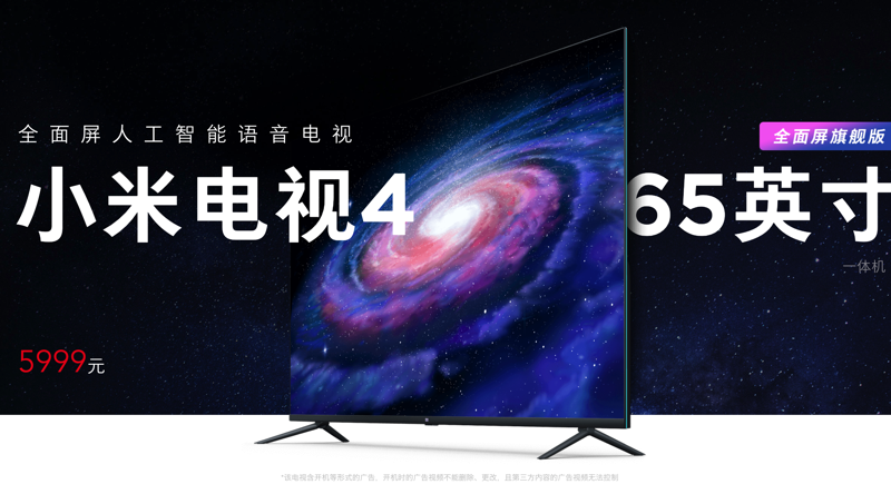 螢幕快照 2018-11-06 下午7.26.39.png 螢幕快照 2018 11 06 下午7 26 39