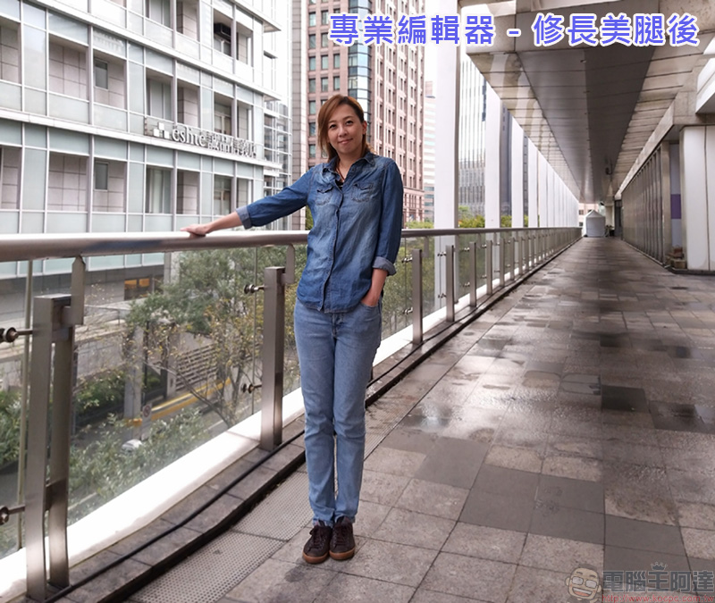 中階新機 Samsung Galaxy A9 上手實測、實拍,四鏡頭比你想的更厲害 - 電腦王阿達 中階新機 Samsung Galaxy A9 上手實測、實拍,四鏡頭比你想的更厲害 - 電腦王阿達