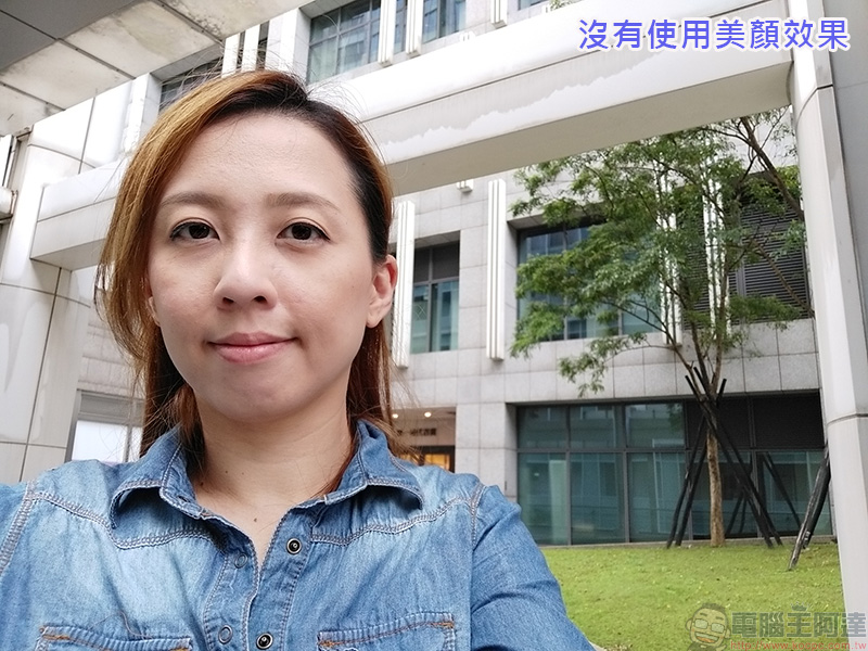 中階新機 Samsung Galaxy A9 上手實測、實拍,四鏡頭比你想的更厲害 - 電腦王阿達 中階新機 Samsung Galaxy A9 上手實測、實拍,四鏡頭比你想的更厲害 - 電腦王阿達