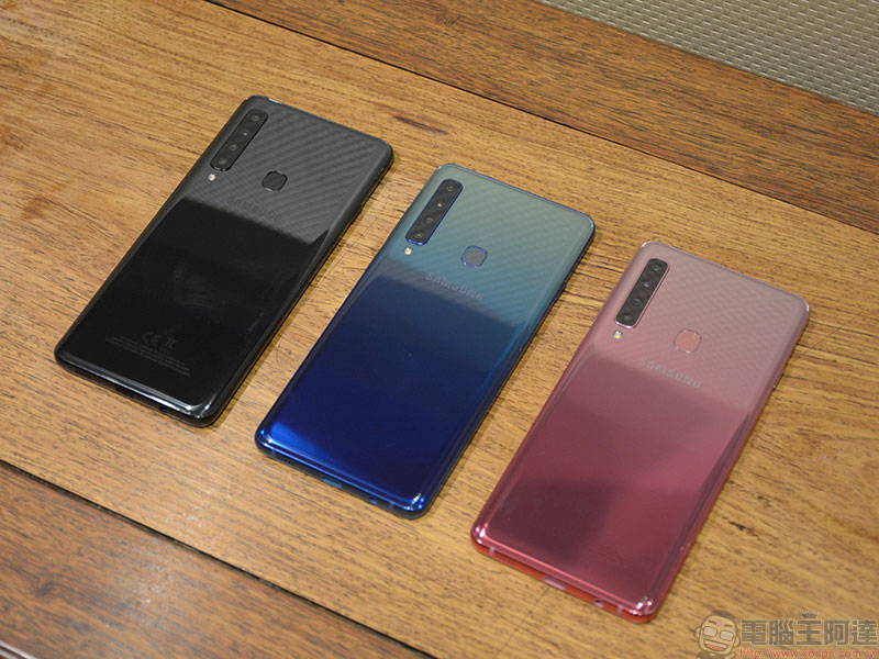 首款四鏡頭手機 Samsung Galaxy A9 在台上市,11/9 開啟預購 - 電腦王阿達 首款四鏡頭手機 Samsung Galaxy A9 在台上市,11/9 開啟預購 - 電腦王阿達