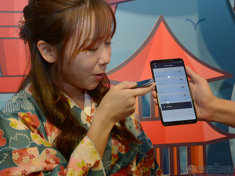 小豹翻譯棒 正式登台,中英日韓四國語言一鍵雙向互譯 - 電腦王阿達 小豹翻譯棒 正式登台,中英日韓四國語言一鍵雙向互譯 - 電腦王阿達