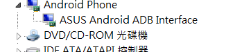 教你如何完整備份及還原你的手機資料『免ROOT』 - 電腦王阿達 教你如何完整備份及還原你的手機資料『免ROOT』 - 電腦王阿達