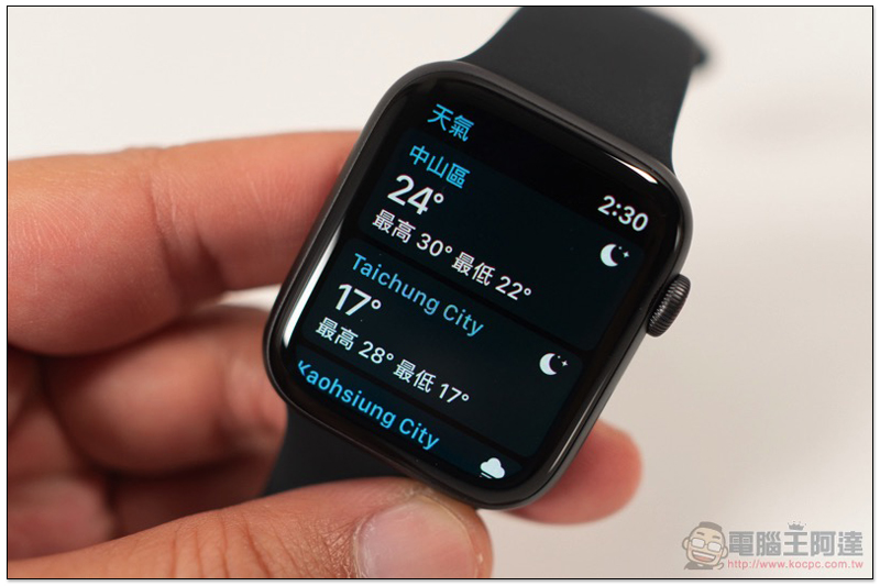 Apple Watch Series 4 開箱 體驗:有感進化,令人愛不釋手的蘋果智慧錶 - 電腦王阿達 Apple Watch Series 4 開箱 體驗:有感進化,令人愛不釋手的蘋果智慧錶 - 電腦王阿達