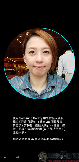 中階新機 Samsung Galaxy A9 上手實測、實拍,四鏡頭比你想的更厲害 - 電腦王阿達 中階新機 Samsung Galaxy A9 上手實測、實拍,四鏡頭比你想的更厲害 - 電腦王阿達