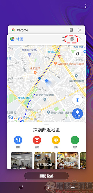 中階新機 Samsung Galaxy A9 上手實測、實拍,四鏡頭比你想的更厲害 - 電腦王阿達 中階新機 Samsung Galaxy A9 上手實測、實拍,四鏡頭比你想的更厲害 - 電腦王阿達
