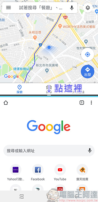 中階新機 Samsung Galaxy A9 上手實測、實拍,四鏡頭比你想的更厲害 - 電腦王阿達 中階新機 Samsung Galaxy A9 上手實測、實拍,四鏡頭比你想的更厲害 - 電腦王阿達