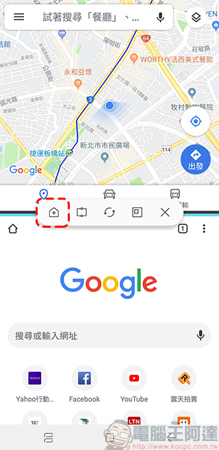 中階新機 Samsung Galaxy A9 上手實測、實拍,四鏡頭比你想的更厲害 - 電腦王阿達 中階新機 Samsung Galaxy A9 上手實測、實拍,四鏡頭比你想的更厲害 - 電腦王阿達