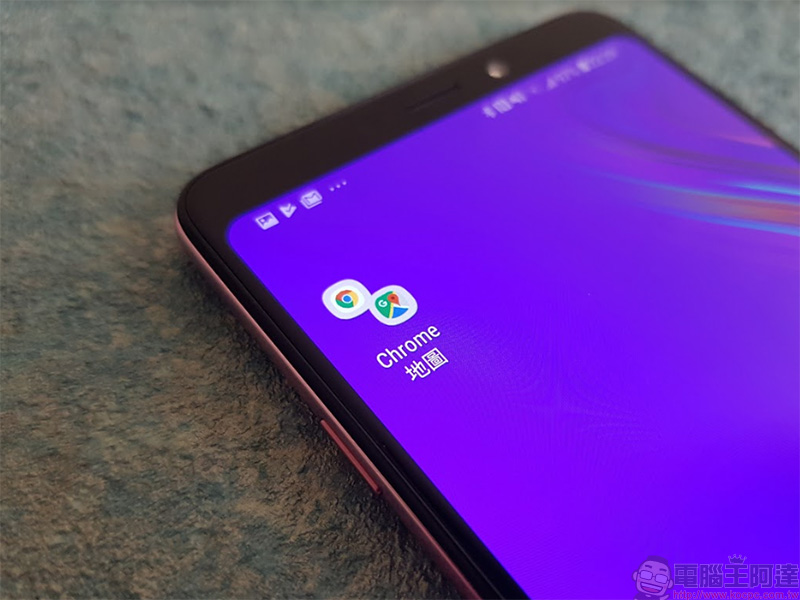 中階新機 Samsung Galaxy A9 上手實測、實拍,四鏡頭比你想的更厲害 - 電腦王阿達 中階新機 Samsung Galaxy A9 上手實測、實拍,四鏡頭比你想的更厲害 - 電腦王阿達