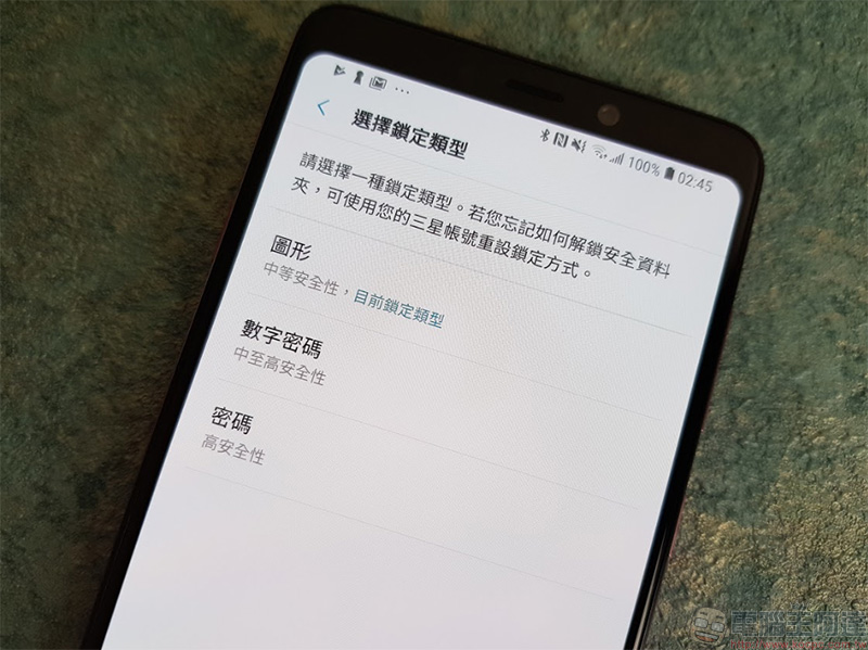 中階新機 Samsung Galaxy A9 上手實測、實拍,四鏡頭比你想的更厲害 - 電腦王阿達 中階新機 Samsung Galaxy A9 上手實測、實拍,四鏡頭比你想的更厲害 - 電腦王阿達