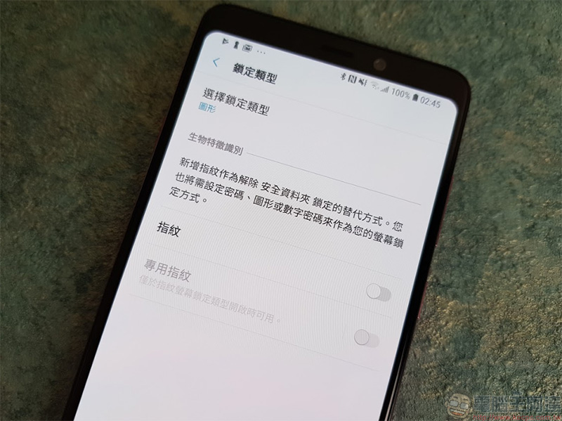 中階新機 Samsung Galaxy A9 上手實測、實拍,四鏡頭比你想的更厲害 - 電腦王阿達 中階新機 Samsung Galaxy A9 上手實測、實拍,四鏡頭比你想的更厲害 - 電腦王阿達