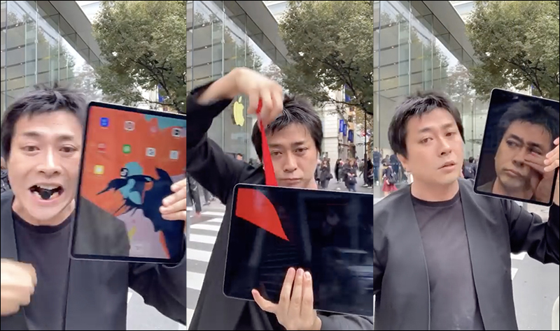 直接變身全新 iPad Pro ?日本魔術師在街頭表演 iPad Pro 魔術 - 電腦王阿達 直接變身全新 iPad Pro ?日本魔術師在街頭表演 iPad Pro 魔術 - 電腦王阿達