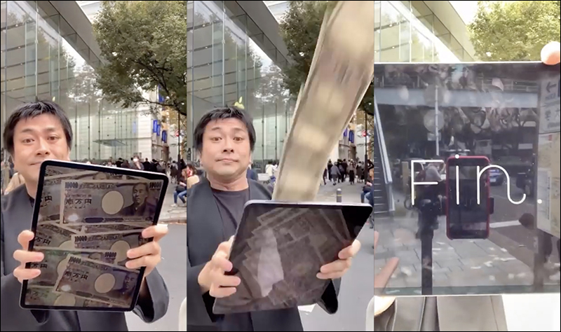 直接變身全新 iPad Pro ?日本魔術師在街頭表演 iPad Pro 魔術 - 電腦王阿達 直接變身全新 iPad Pro ?日本魔術師在街頭表演 iPad Pro 魔術 - 電腦王阿達