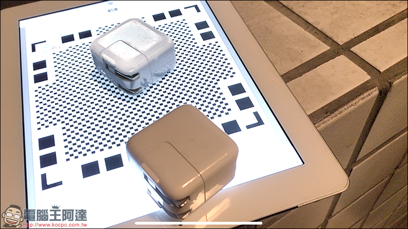 Qlone App : iPhone 直接輕鬆做 3D 建模 !真的很簡單 - 電腦王阿達 Qlone App : iPhone 直接輕鬆做 3D 建模 !真的很簡單 - 電腦王阿達