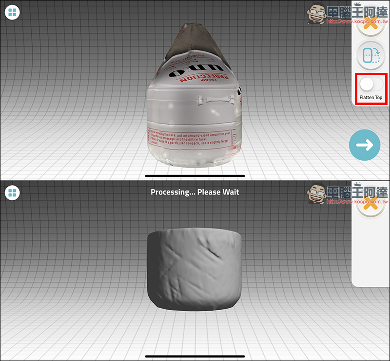 Qlone App : iPhone 直接輕鬆做 3D 建模 !真的很簡單 - 電腦王阿達 Qlone App : iPhone 直接輕鬆做 3D 建模 !真的很簡單 - 電腦王阿達