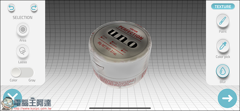 Qlone App : iPhone 直接輕鬆做 3D 建模 !真的很簡單 - 電腦王阿達 Qlone App : iPhone 直接輕鬆做 3D 建模 !真的很簡單 - 電腦王阿達