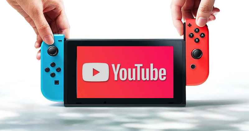 YouTube 已正式登上 Nintendo Switch 平台