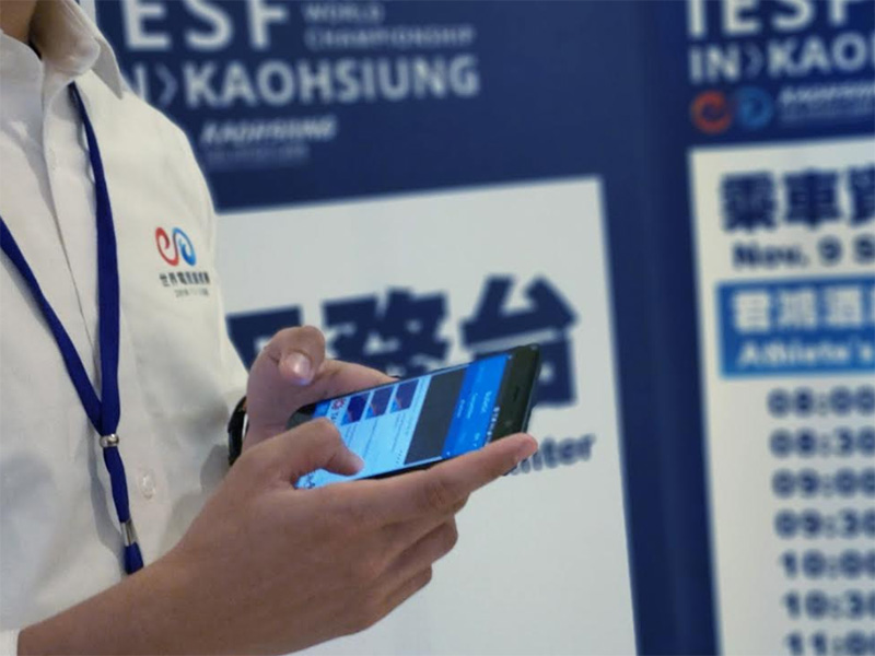 HTC 獨家贊助 2018 IESF 世界電競錦標賽,與會選手人手一機 - 電腦王阿達 HTC 獨家贊助 2018 IESF 世界電競錦標賽,與會選手人手一機 - 電腦王阿達