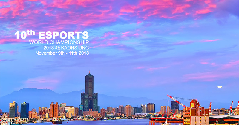 2018 IESF 2018 IESF