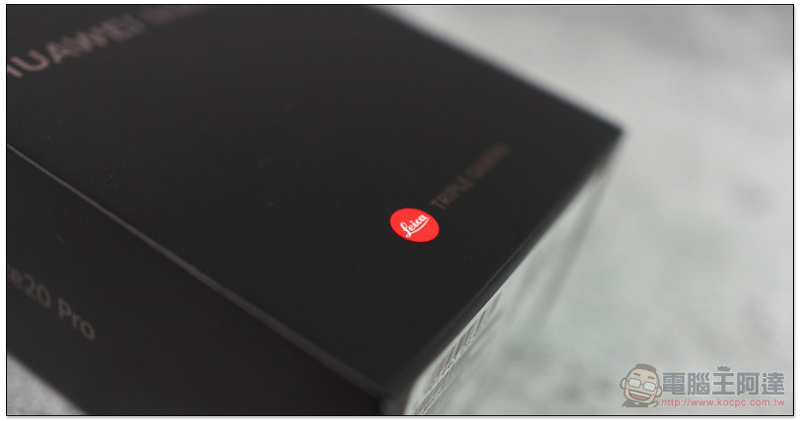 華為 Mate20 Pro 開箱 評測 、評價:「智在超越」的行動攝影之王 - 電腦王阿達 華為 Mate20 Pro 開箱 評測 、評價:「智在超越」的行動攝影之王 - 電腦王阿達