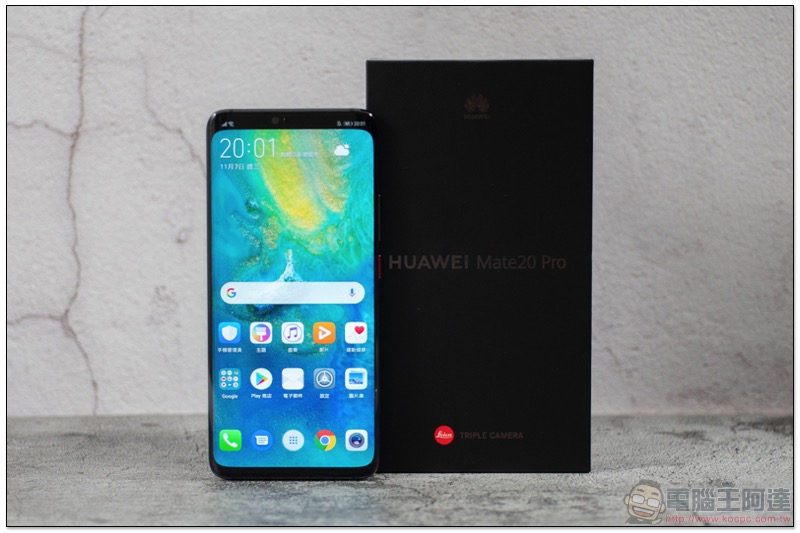 華為 Mate20 Pro 開箱 評測 、評價:「智在超越」的行動攝影之王 - 電腦王阿達 華為 Mate20 Pro 開箱 評測 、評價:「智在超越」的行動攝影之王 - 電腦王阿達