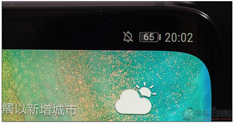 華為 Mate20 Pro 開箱 評測 、評價:「智在超越」的行動攝影之王 - 電腦王阿達 華為 Mate20 Pro 開箱 評測 、評價:「智在超越」的行動攝影之王 - 電腦王阿達