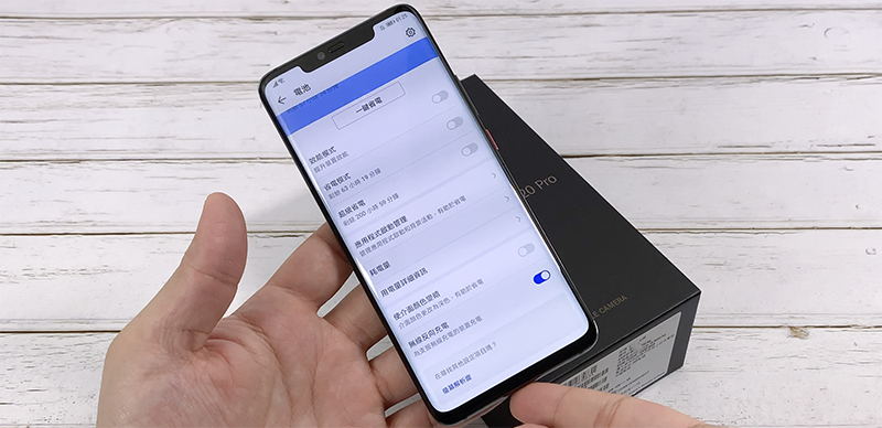 華為 Mate20 Pro 開箱 評測 、評價:「智在超越」的行動攝影之王 - 電腦王阿達 華為 Mate20 Pro 開箱 評測 、評價:「智在超越」的行動攝影之王 - 電腦王阿達
