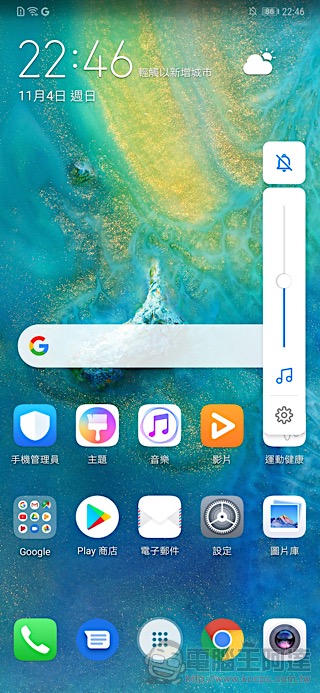 華為 Mate20 Pro 開箱 評測 、評價:「智在超越」的行動攝影之王 - 電腦王阿達 華為 Mate20 Pro 開箱 評測 、評價:「智在超越」的行動攝影之王 - 電腦王阿達