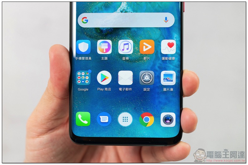 華為 Mate20 Pro 開箱 評測 、評價:「智在超越」的行動攝影之王 - 電腦王阿達 華為 Mate20 Pro 開箱 評測 、評價:「智在超越」的行動攝影之王 - 電腦王阿達
