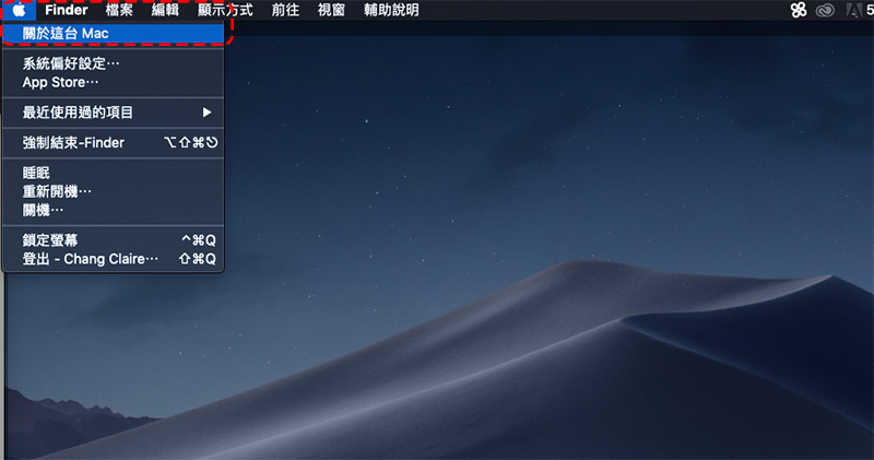 Apple 開始召修 2017 年款 13 吋 Macbook Pro 無 Touch bar 版 SSD 儲存問題 - 電腦王阿達 Apple 開始召修 2017 年款 13 吋 Macbook Pro 無 Touch bar 版 SSD 儲存問題 - 電腦王阿達