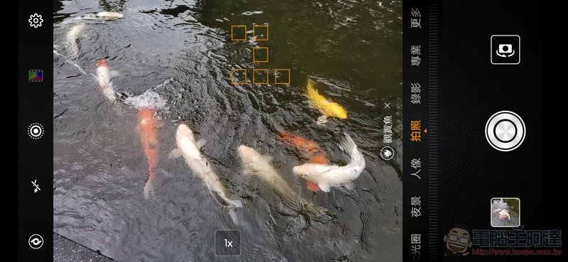 華為 Mate20 Pro 開箱 評測 、評價:「智在超越」的行動攝影之王 - 電腦王阿達 華為 Mate20 Pro 開箱 評測 、評價:「智在超越」的行動攝影之王 - 電腦王阿達