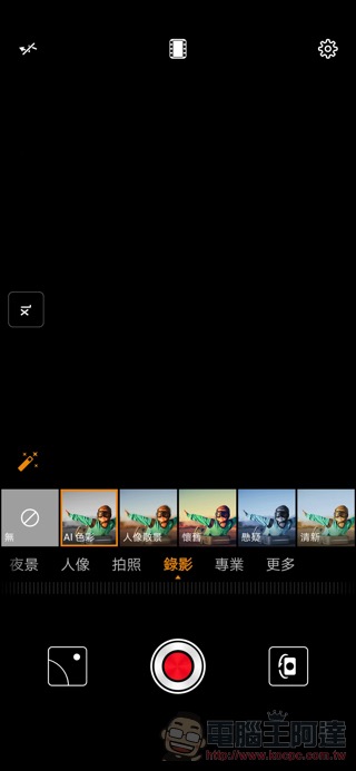 華為 Mate20 Pro 開箱 評測 、評價:「智在超越」的行動攝影之王 - 電腦王阿達 華為 Mate20 Pro 開箱 評測 、評價:「智在超越」的行動攝影之王 - 電腦王阿達