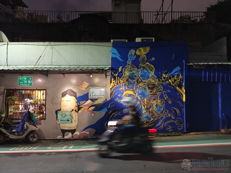 華為 Mate20 Pro 開箱 評測 、評價:「智在超越」的行動攝影之王 - 電腦王阿達 華為 Mate20 Pro 開箱 評測 、評價:「智在超越」的行動攝影之王 - 電腦王阿達