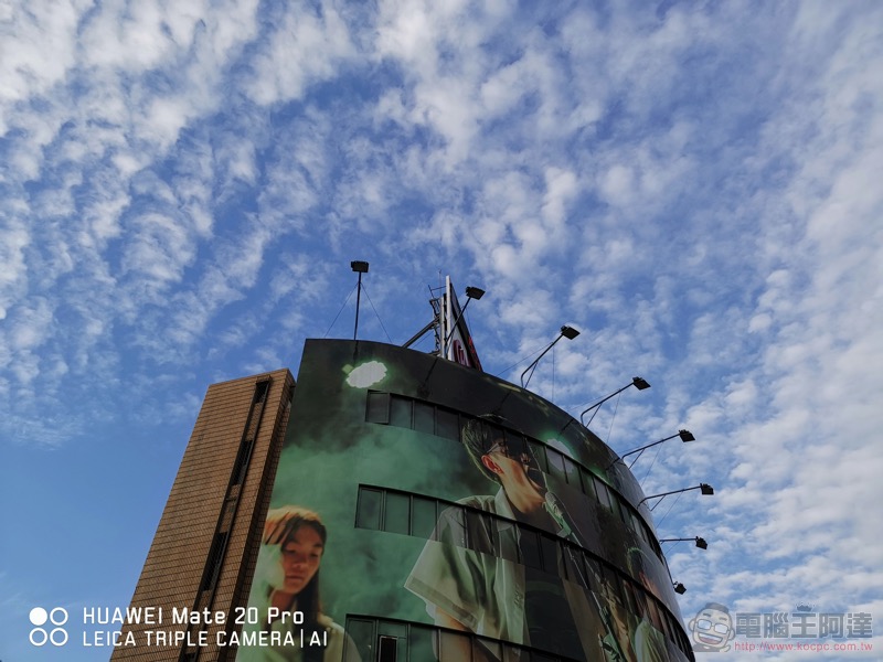 華為 Mate20 Pro 開箱 評測 、評價:「智在超越」的行動攝影之王 - 電腦王阿達 華為 Mate20 Pro 開箱 評測 、評價:「智在超越」的行動攝影之王 - 電腦王阿達