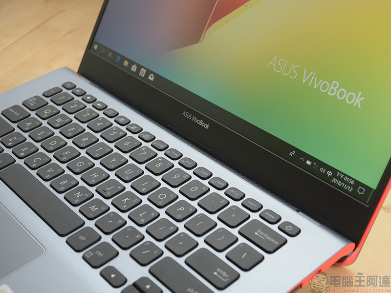 ASUS VivoBook S14 多彩輕薄筆電開箱、評測、實測, 輕巧展現你的自我主張 - 電腦王阿達 ASUS VivoBook S14 多彩輕薄筆電開箱、評測、實測, 輕巧展現你的自我主張 - 電腦王阿達
