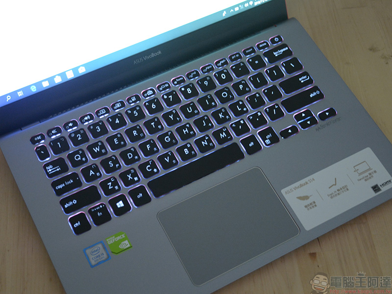 ASUS VivoBook S14 多彩輕薄筆電開箱、評測、實測, 輕巧展現你的自我主張 - 電腦王阿達 ASUS VivoBook S14 多彩輕薄筆電開箱、評測、實測, 輕巧展現你的自我主張 - 電腦王阿達